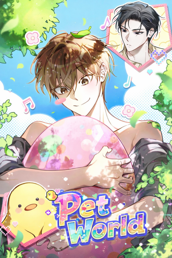 Cover of Pet World
